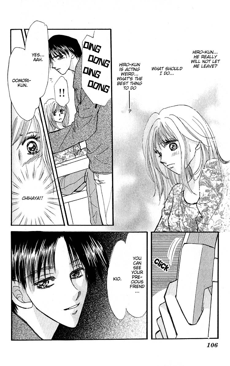 Read Ai o Tomenaide chapter 2 image 21 on Lezhin
