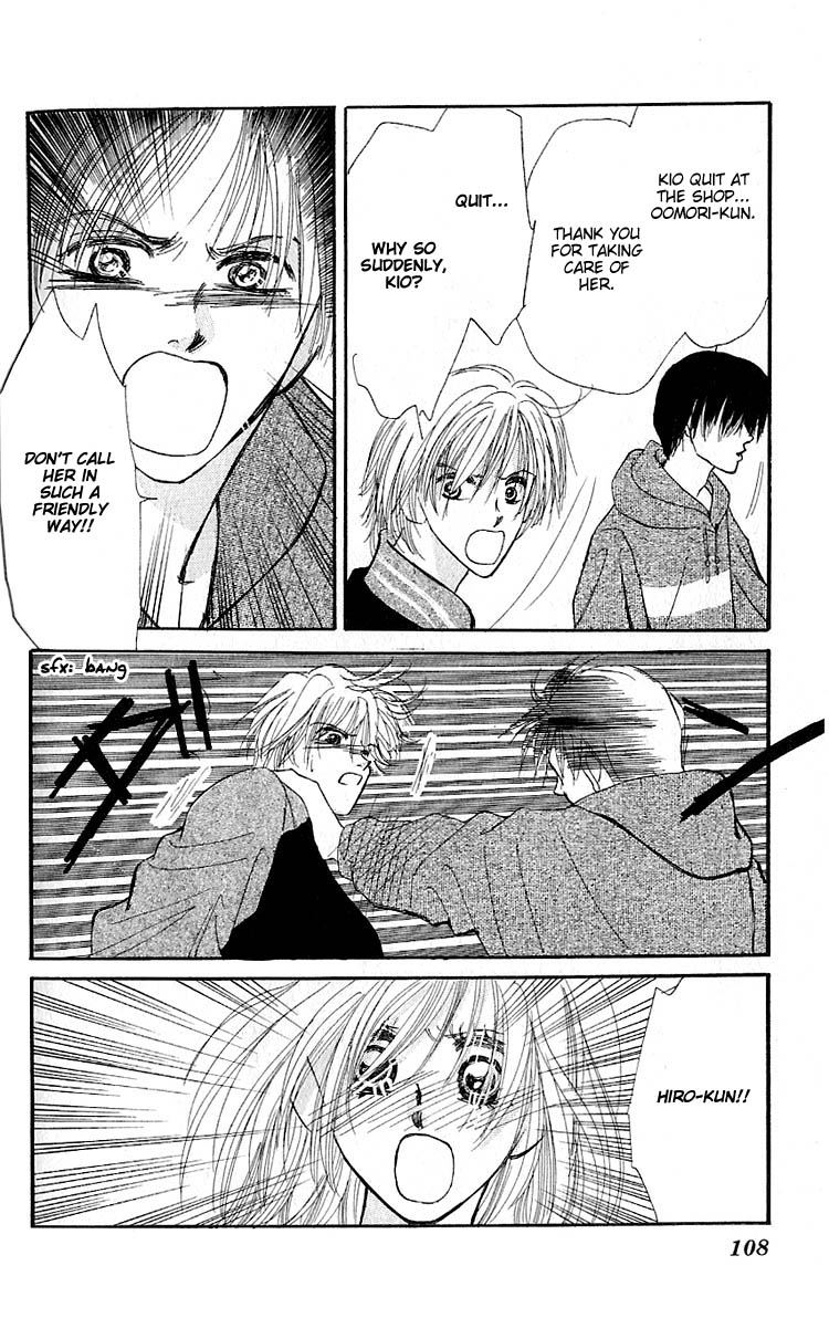 Read Ai o Tomenaide chapter 2 image 23 on Lezhin