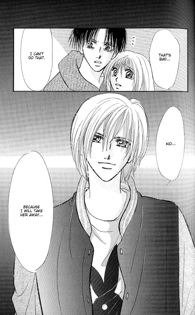 Read Ai o Tomenaide chapter 2 image 26 on Lezhin