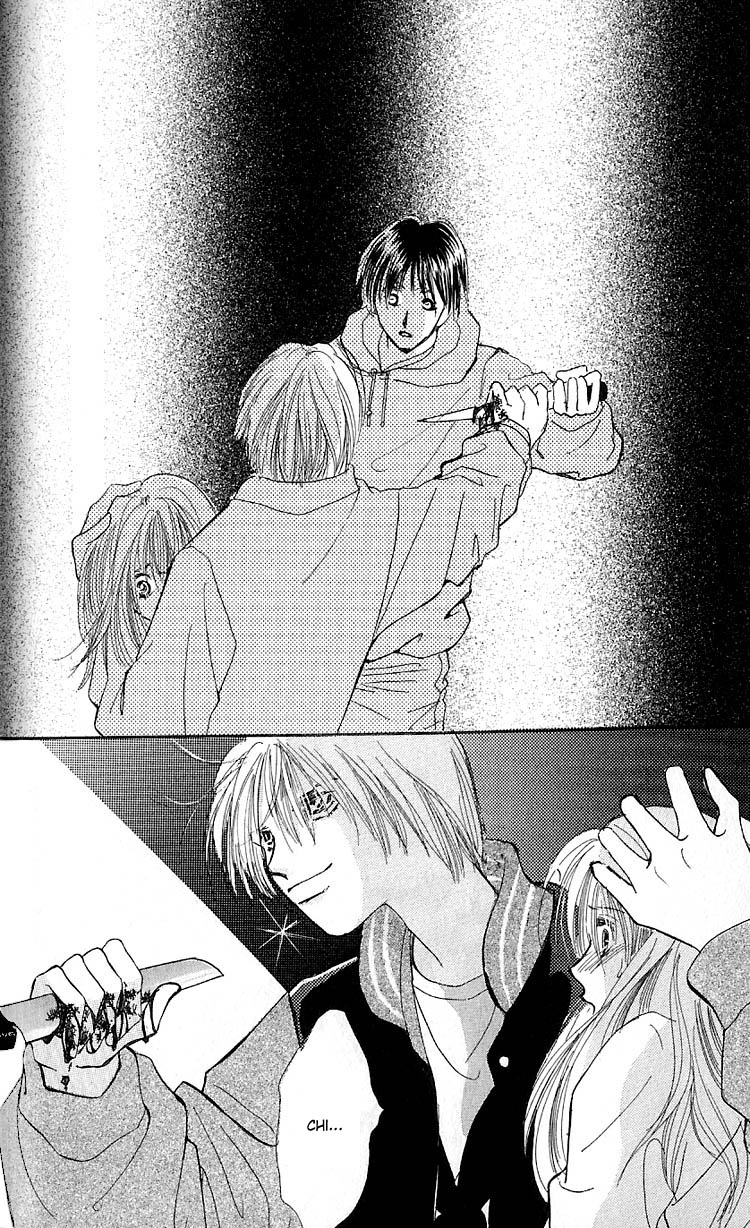 Read Ai o Tomenaide chapter 2 image 29 on Lezhin