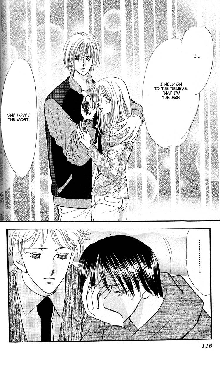 Read Ai o Tomenaide chapter 2 image 31 on Lezhin