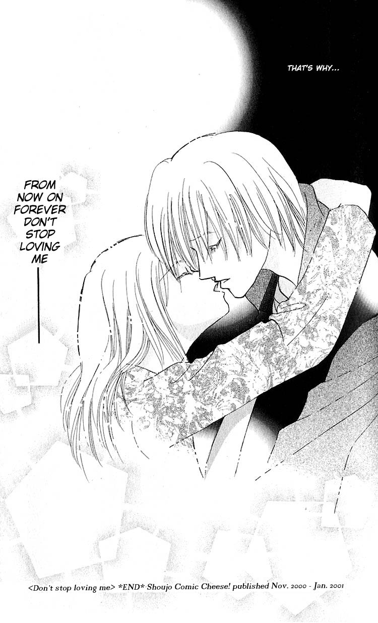 Read Ai o Tomenaide chapter 2 image 36 on Lezhin