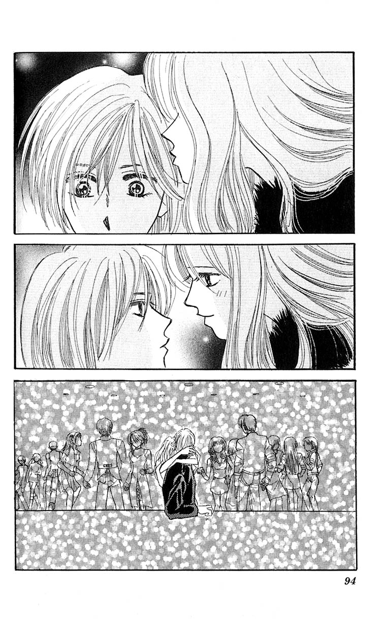 Read Ai o Tomenaide chapter 2 image 9 on Lezhin