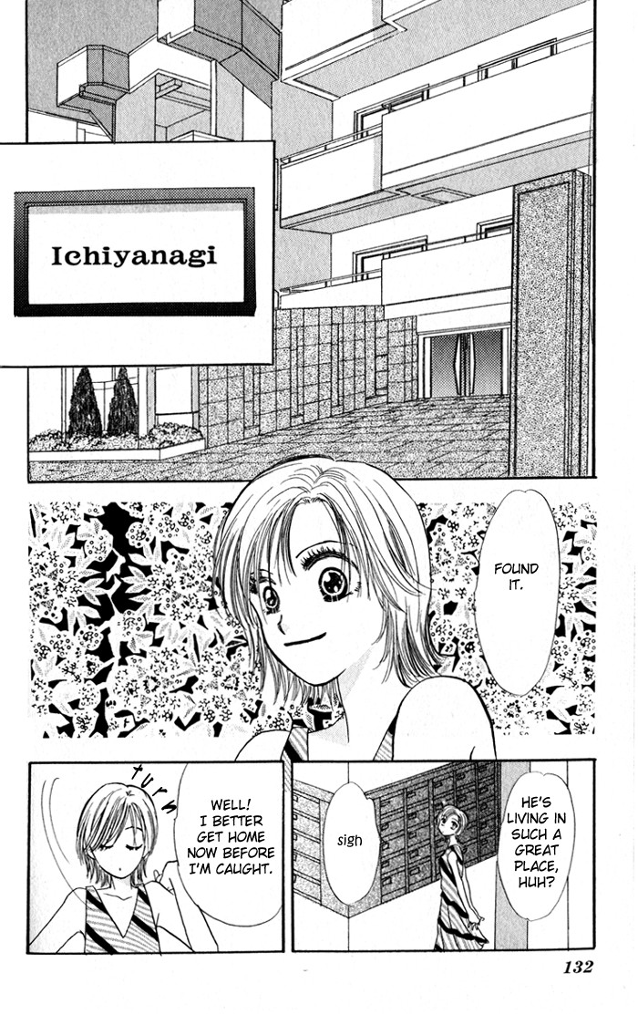 Read Ai o Tomenaide chapter 3 image 10 on Lezhin