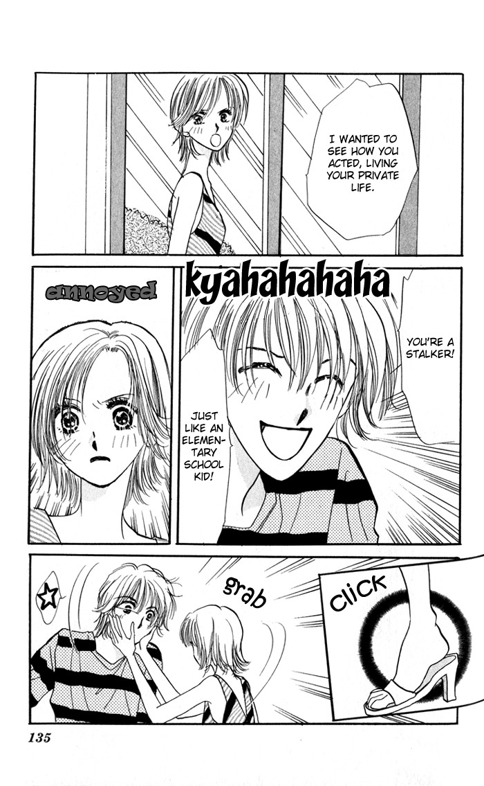 Read Ai o Tomenaide chapter 3 image 13 on Lezhin