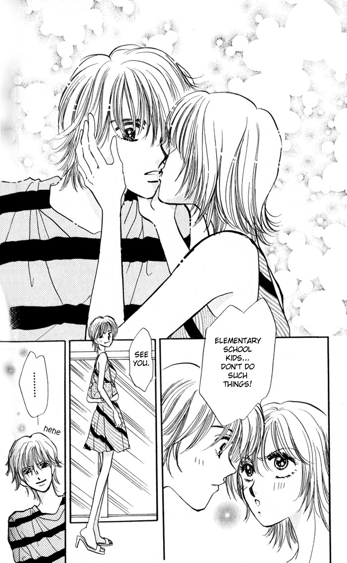 Read Ai o Tomenaide chapter 3 image 14 on Lezhin