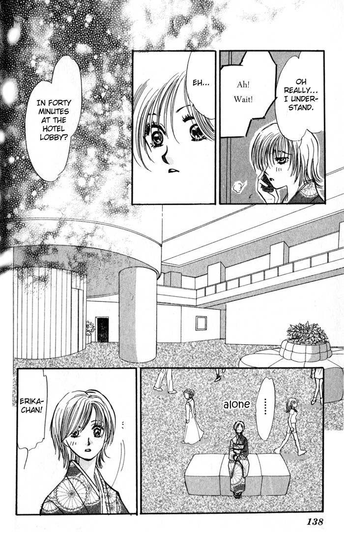 Read Ai o Tomenaide chapter 3 image 16 on Lezhin