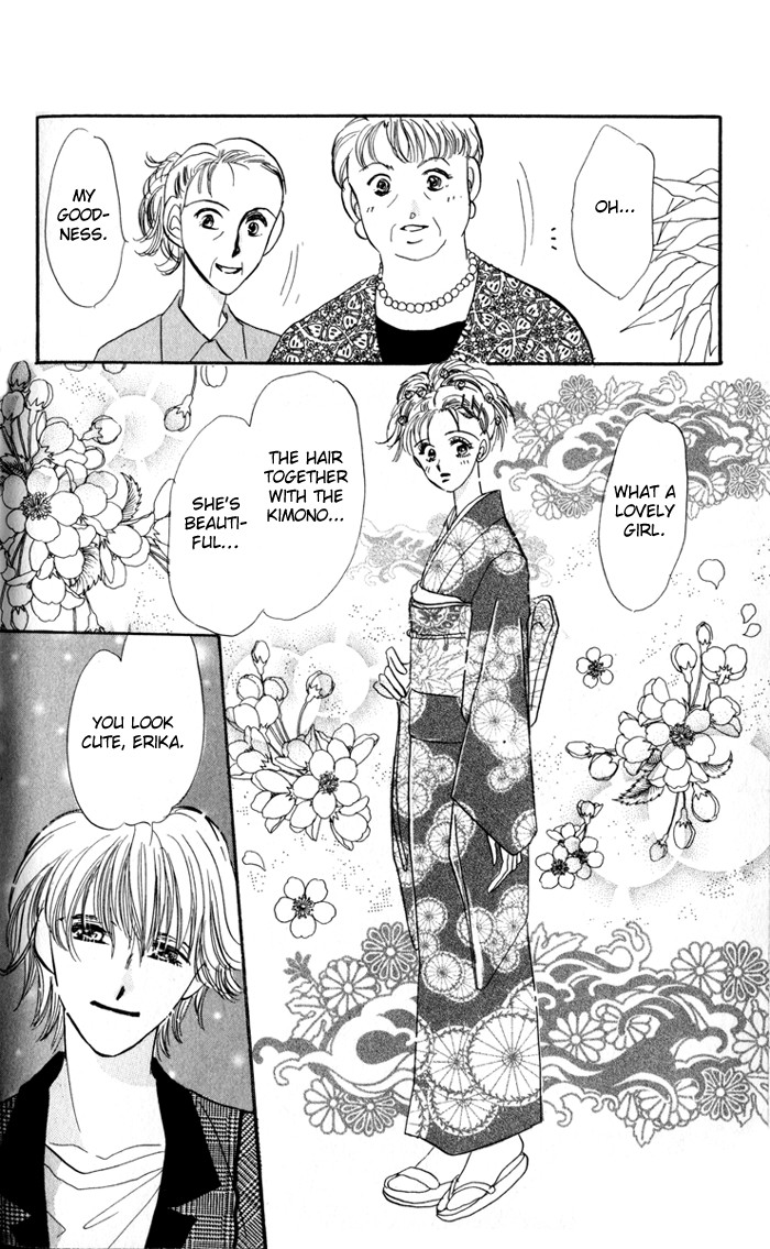 Read Ai o Tomenaide chapter 3 image 20 on Lezhin