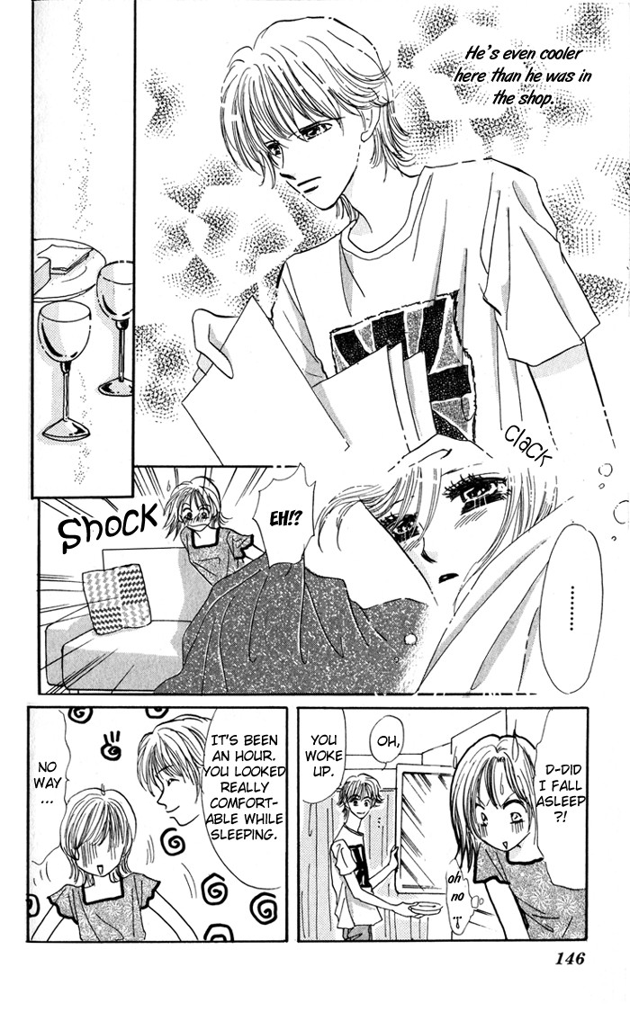 Read Ai o Tomenaide chapter 3 image 24 on Lezhin
