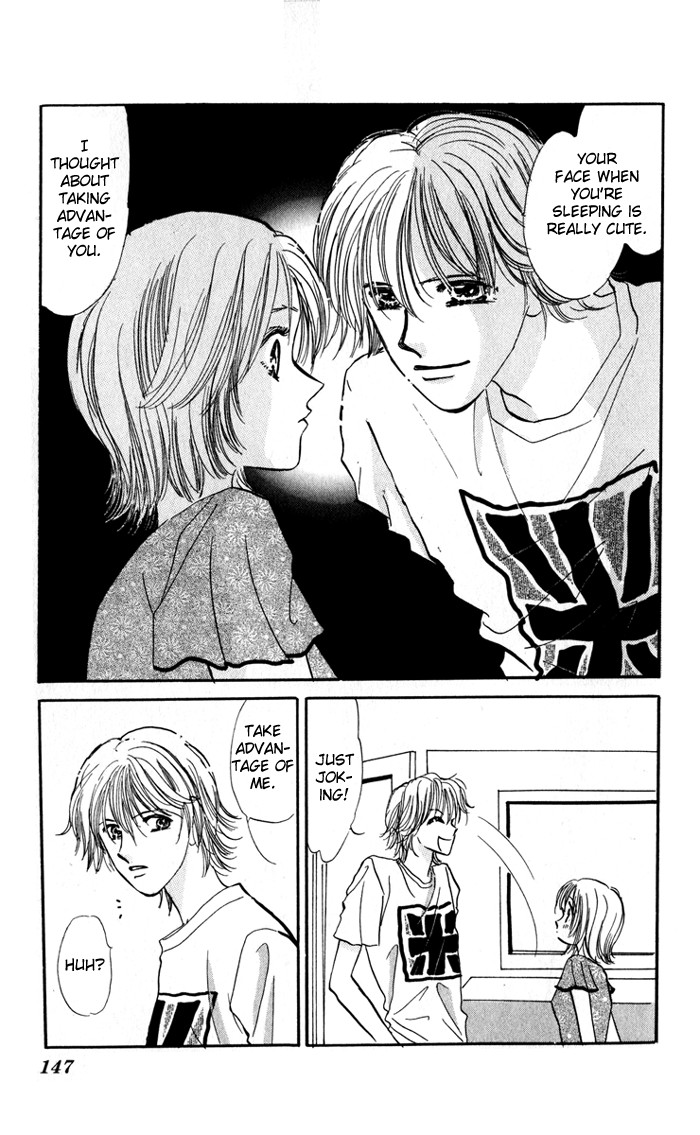 Read Ai o Tomenaide chapter 3 image 25 on Lezhin