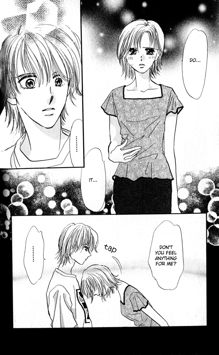 Read Ai o Tomenaide chapter 3 image 26 on Lezhin