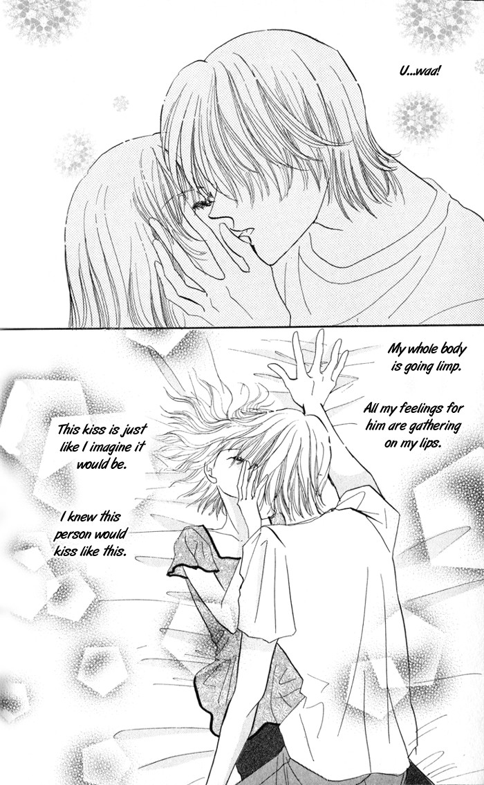 Read Ai o Tomenaide chapter 3 image 28 on Lezhin