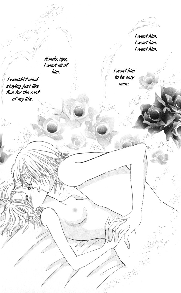 Read Ai o Tomenaide chapter 3 image 29 on Lezhin