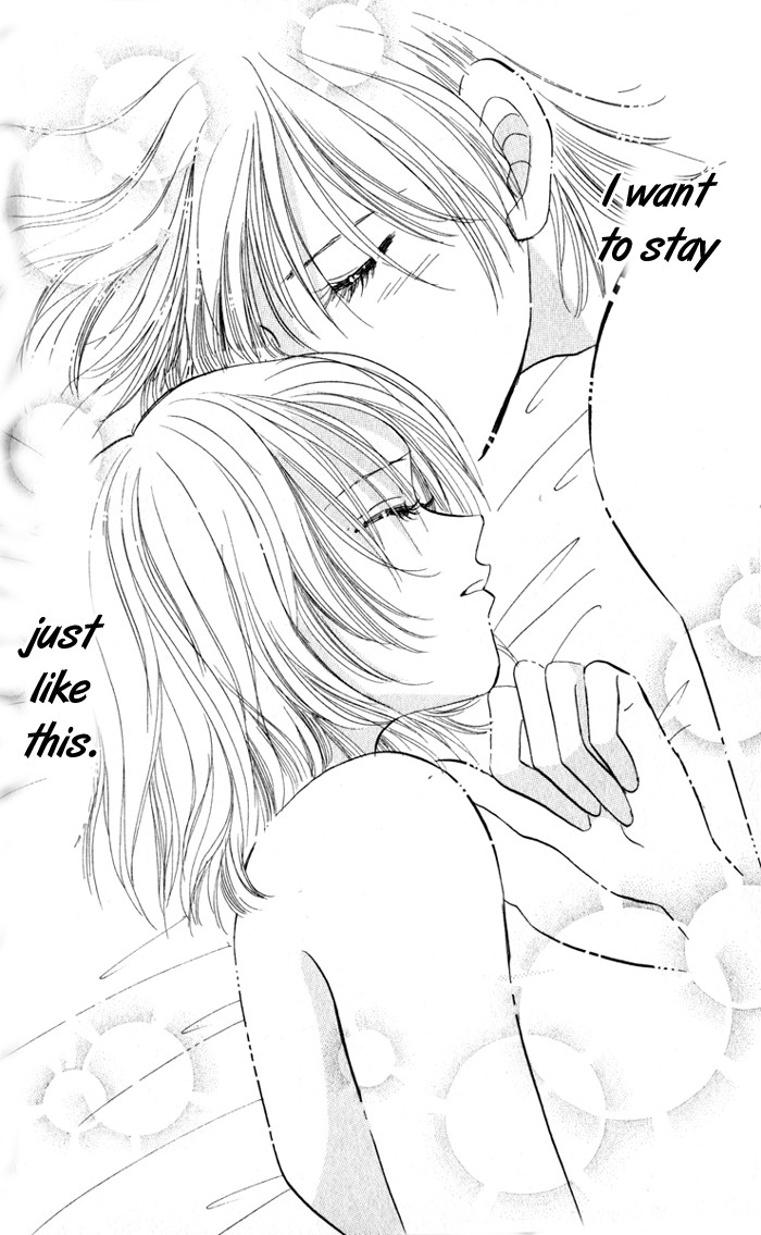 Read Ai o Tomenaide chapter 3 image 30 on Lezhin