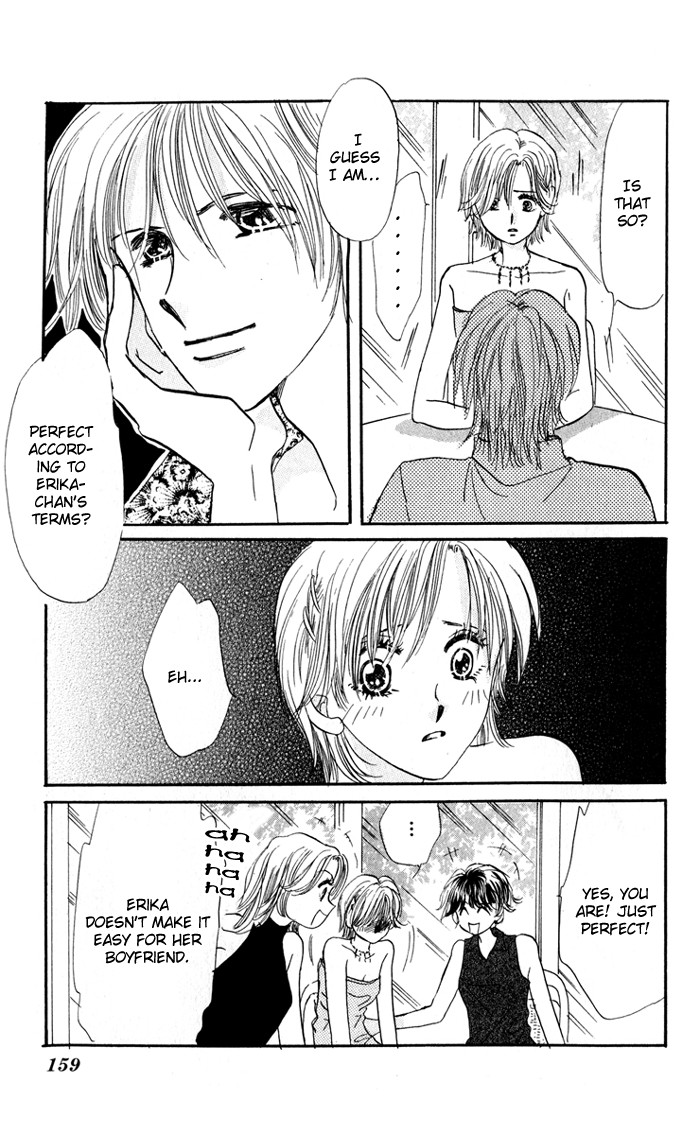 Read Ai o Tomenaide chapter 3 image 37 on Lezhin