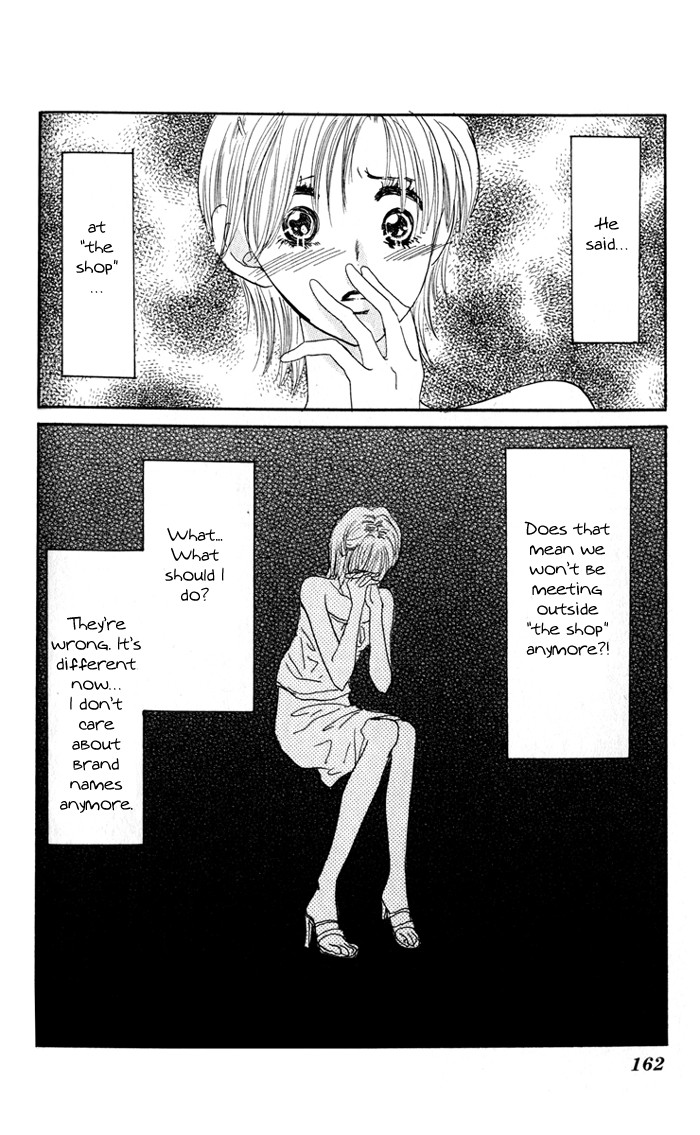 Read Ai o Tomenaide chapter 3 image 40 on Lezhin