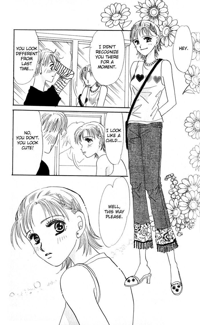 Read Ai o Tomenaide chapter 3 image 43 on Lezhin