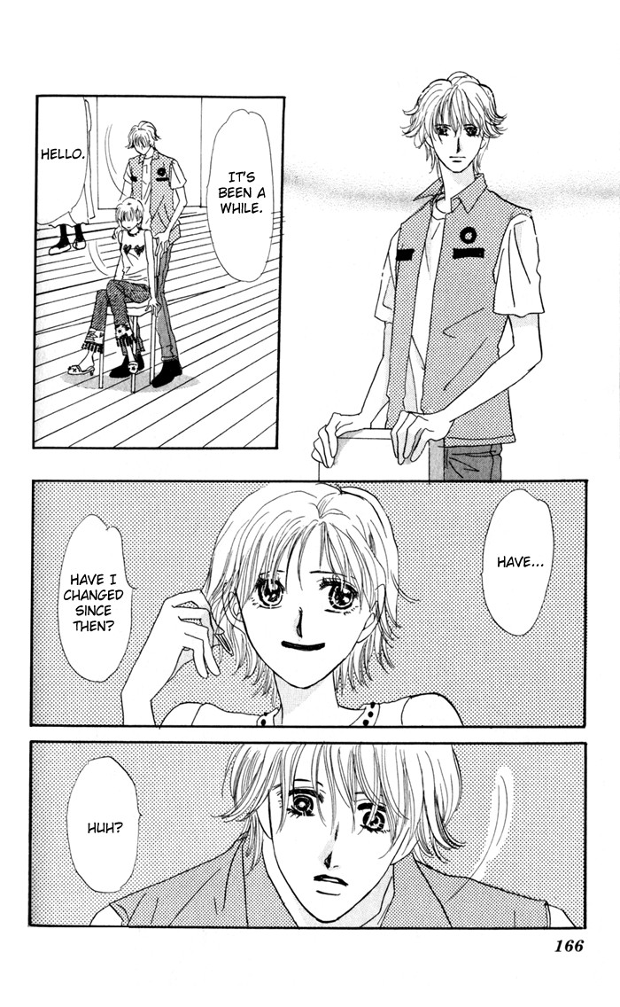 Read Ai o Tomenaide chapter 3 image 44 on Lezhin
