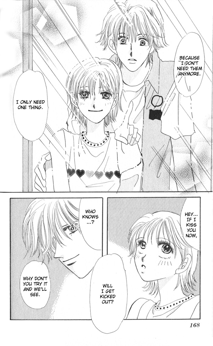 Read Ai o Tomenaide chapter 3 image 46 on Lezhin