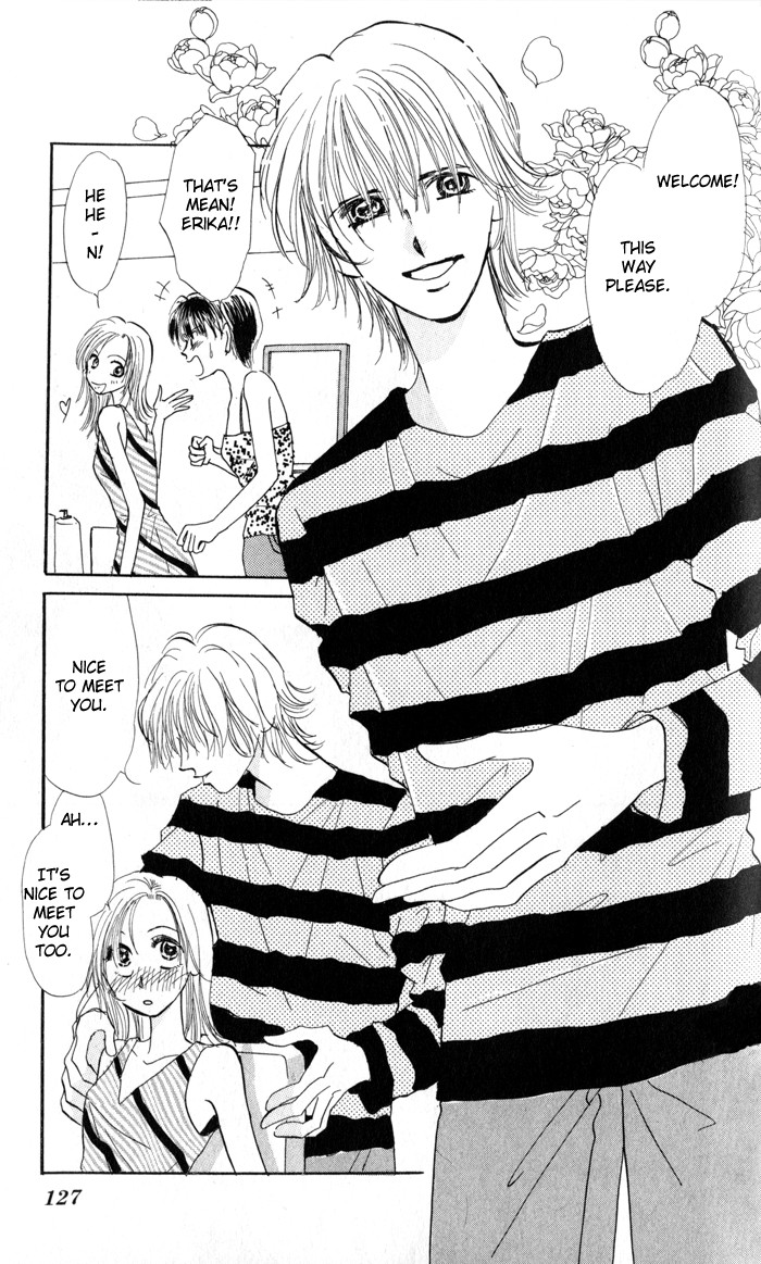 Read Ai o Tomenaide chapter 3 image 5 on Lezhin