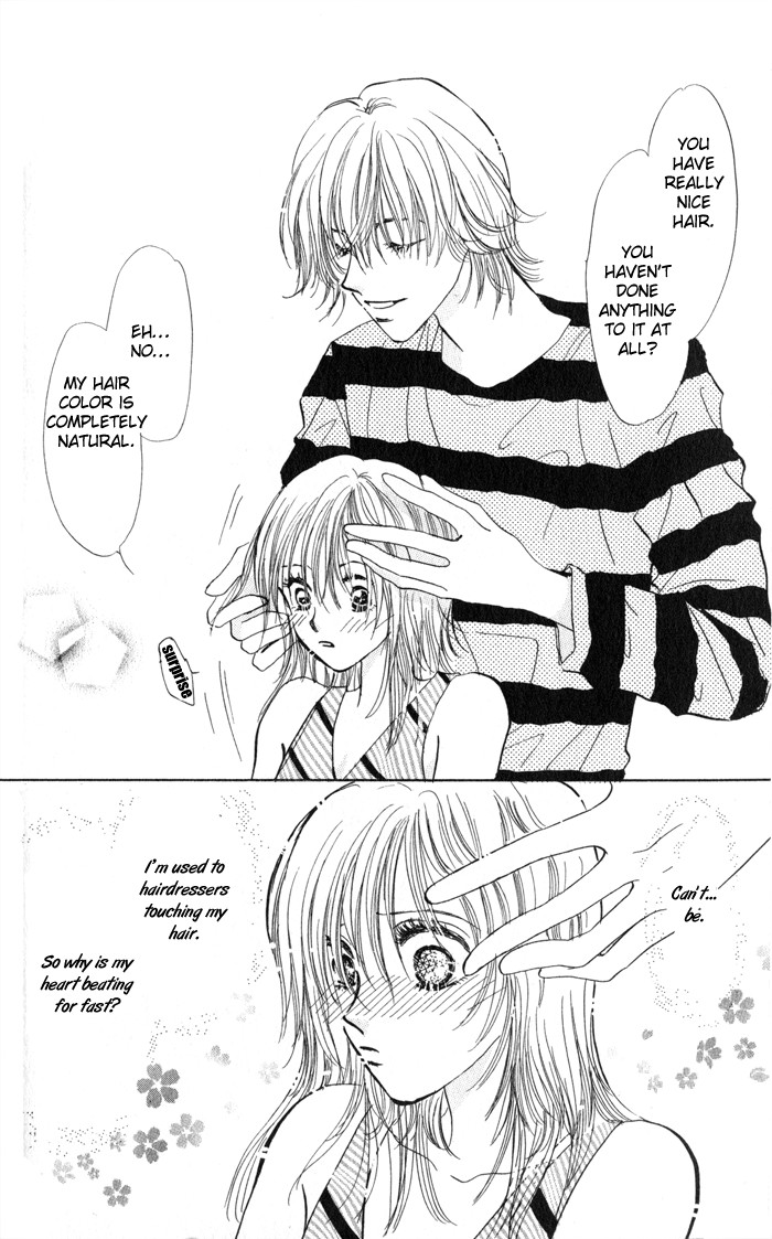 Read Ai o Tomenaide chapter 3 image 6 on Lezhin
