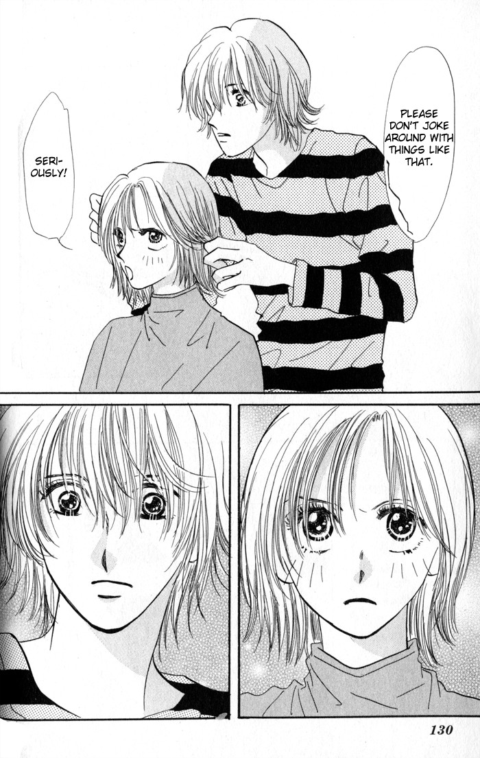 Read Ai o Tomenaide chapter 3 image 8 on Lezhin