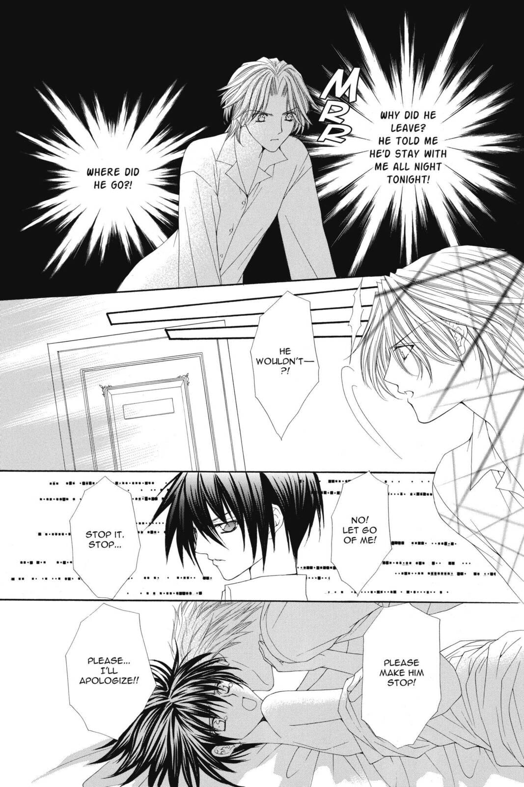 Read Ai Ore! Love Me! chapter 10 image 2 on Lezhin