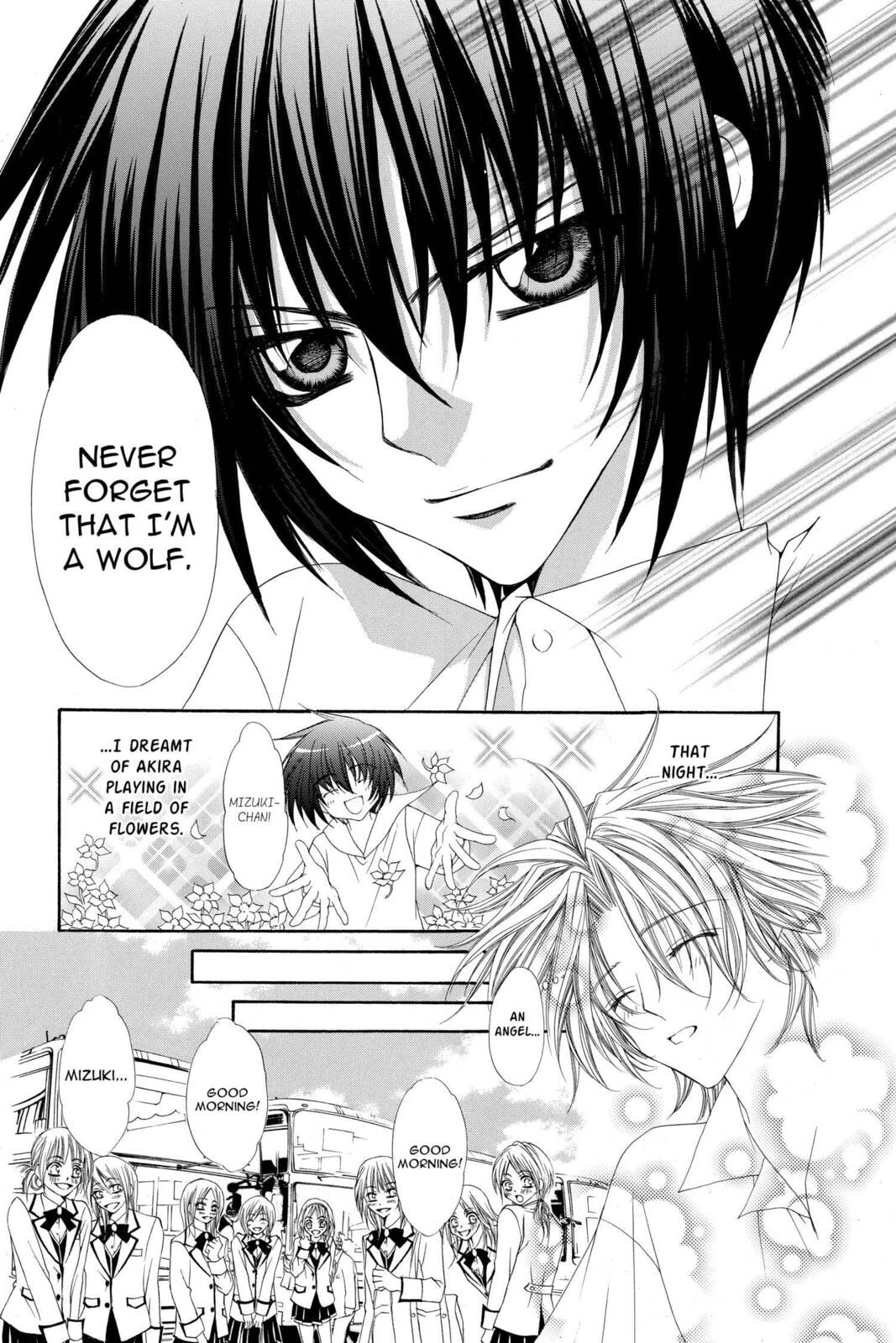 Read Ai Ore! Love Me! chapter 10 image 22 on Lezhin