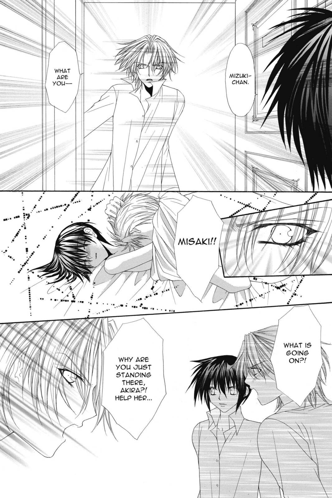Read Ai Ore! Love Me! chapter 10 image 4 on Lezhin