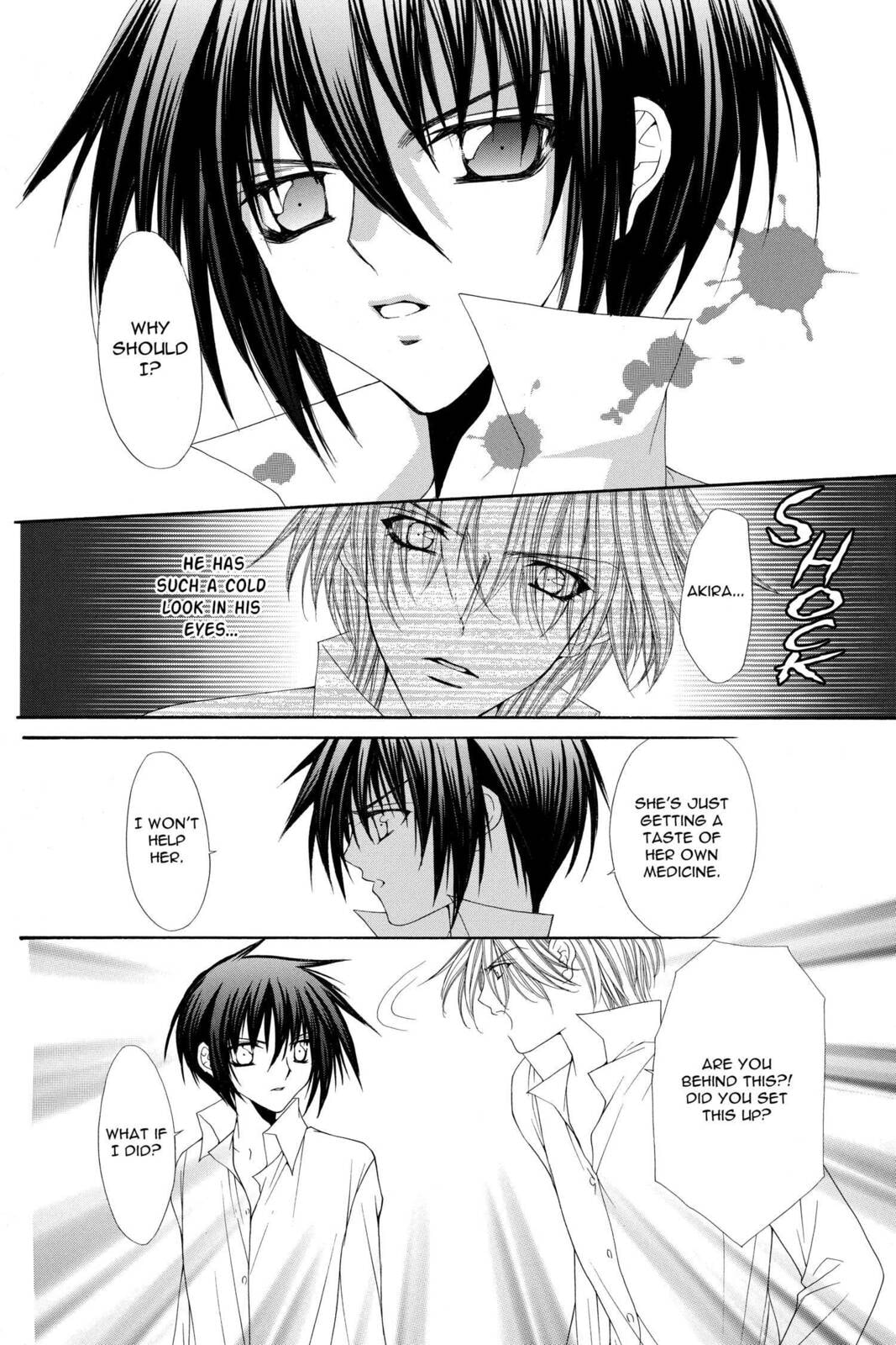 Read Ai Ore! Love Me! chapter 10 image 5 on Lezhin