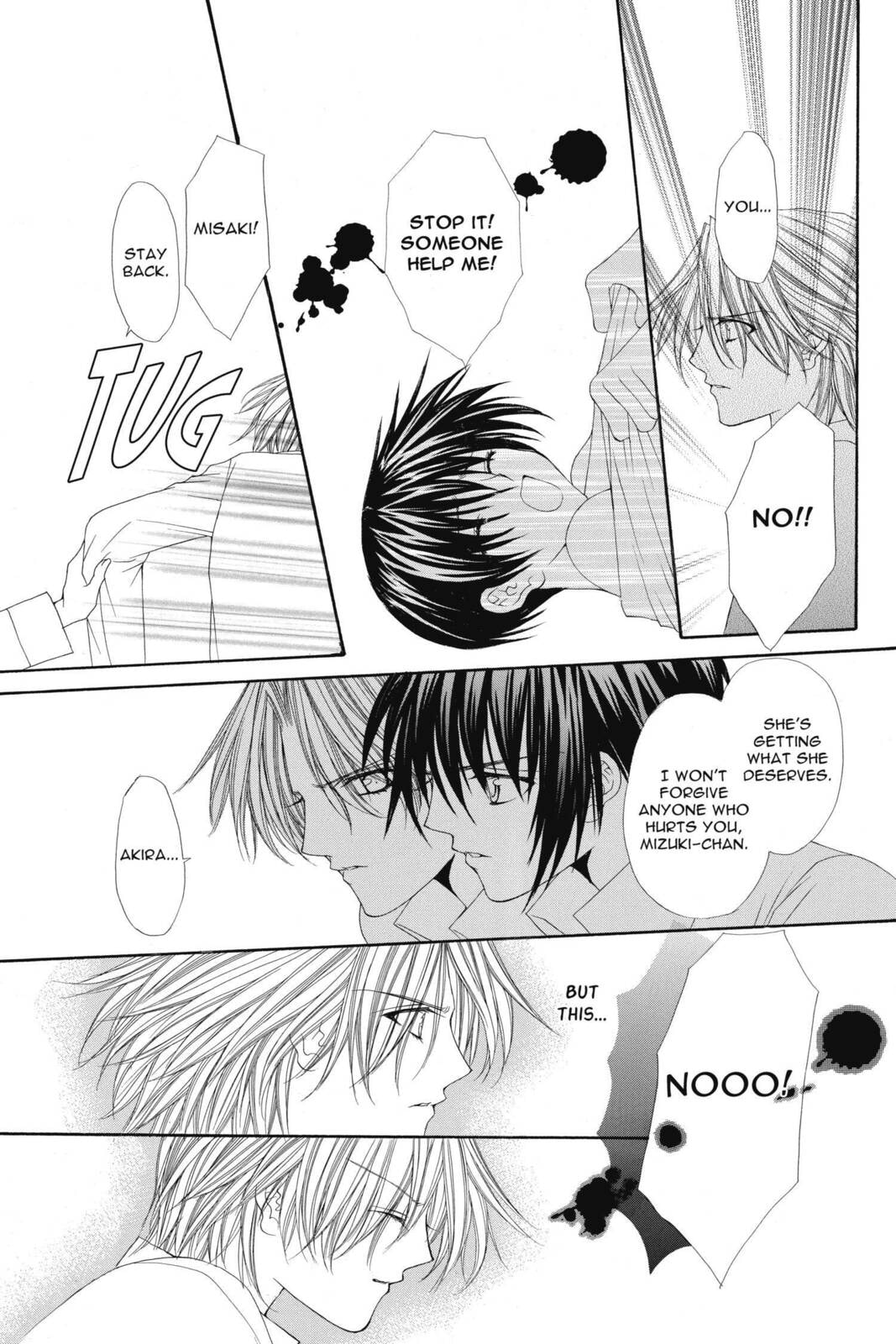 Read Ai Ore! Love Me! chapter 10 image 6 on Lezhin