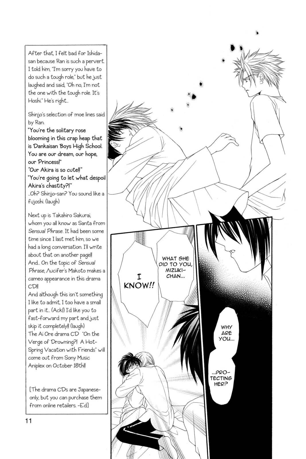 Read Ai Ore! Love Me! chapter 10 image 8 on Lezhin