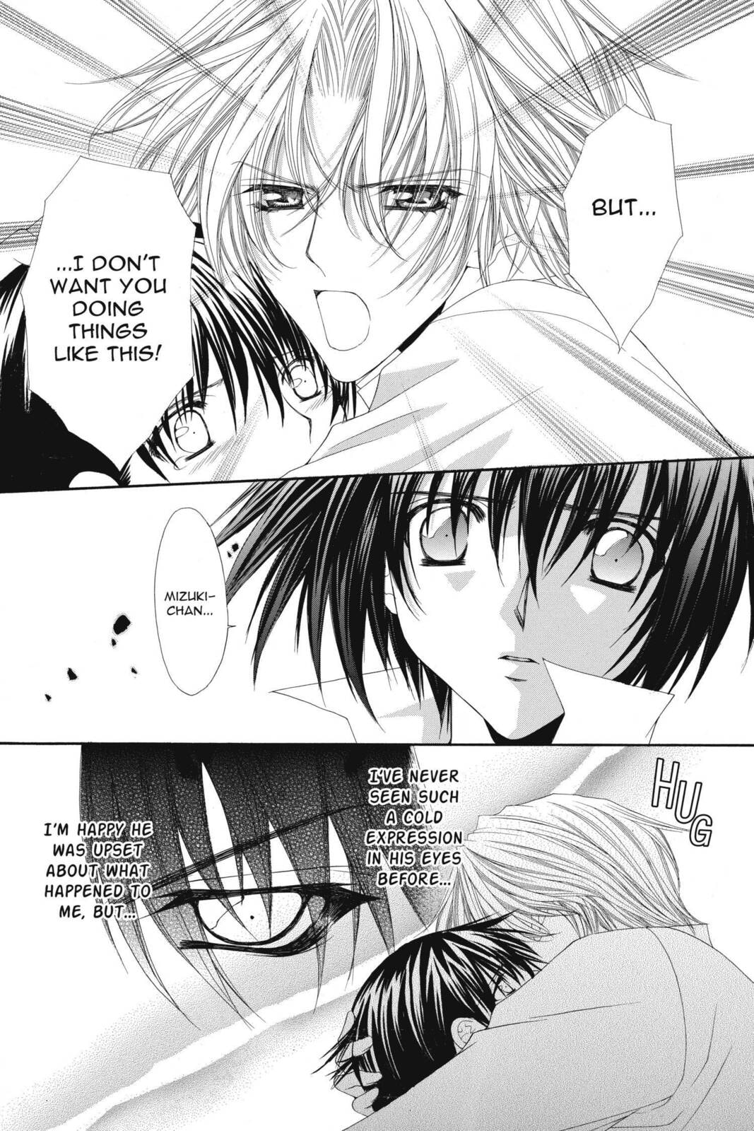Read Ai Ore! Love Me! chapter 10 image 9 on Lezhin