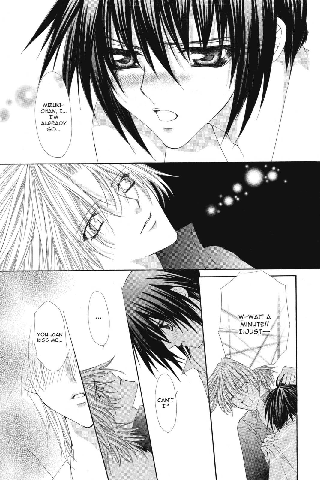 Read Ai Ore! Love Me! chapter 13 image 12 on Lezhin