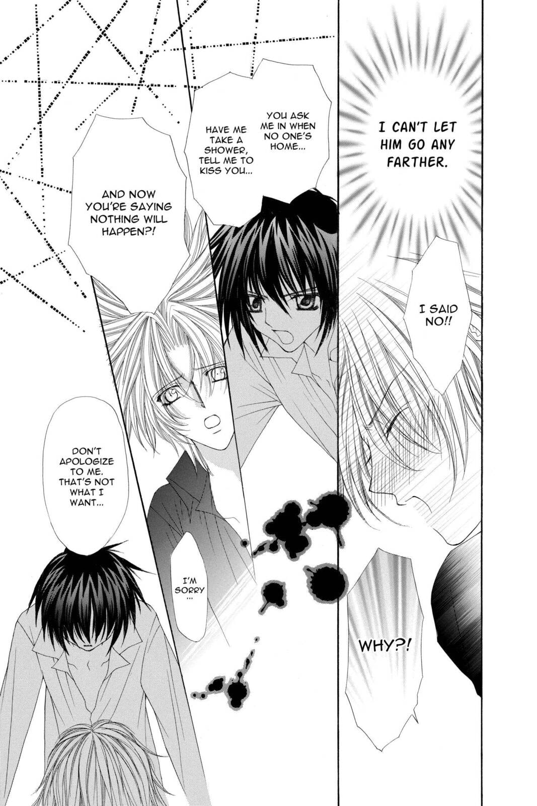 Read Ai Ore! Love Me! chapter 13 image 14 on Lezhin