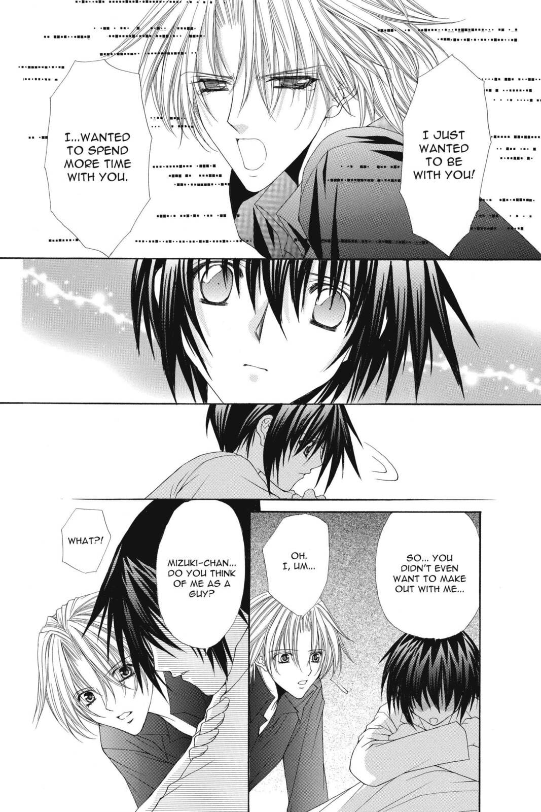 Read Ai Ore! Love Me! chapter 13 image 18 on Lezhin