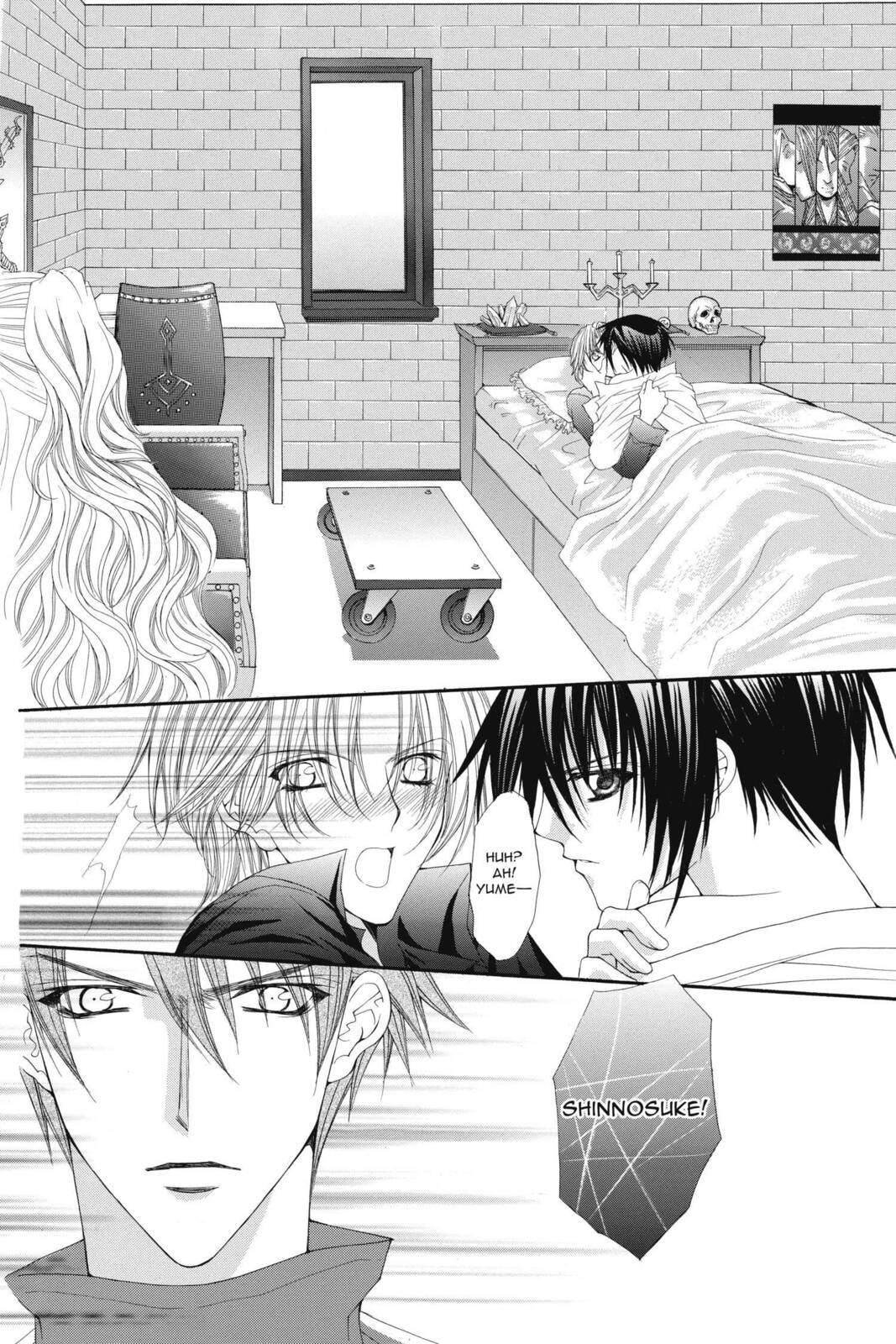 Read Ai Ore! Love Me! chapter 13 image 26 on Lezhin