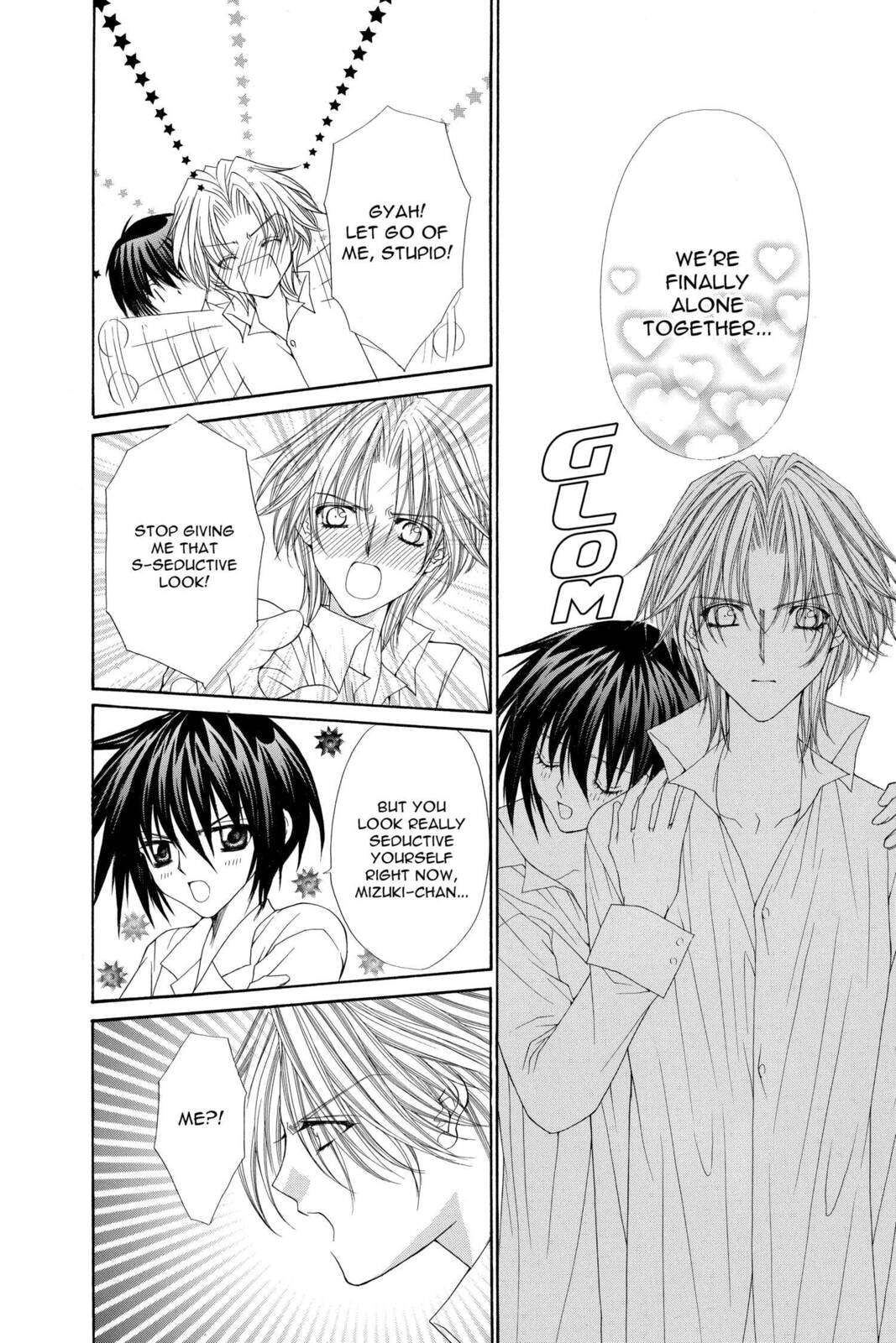 Read Ai Ore! Love Me! chapter 13 image 5 on Lezhin