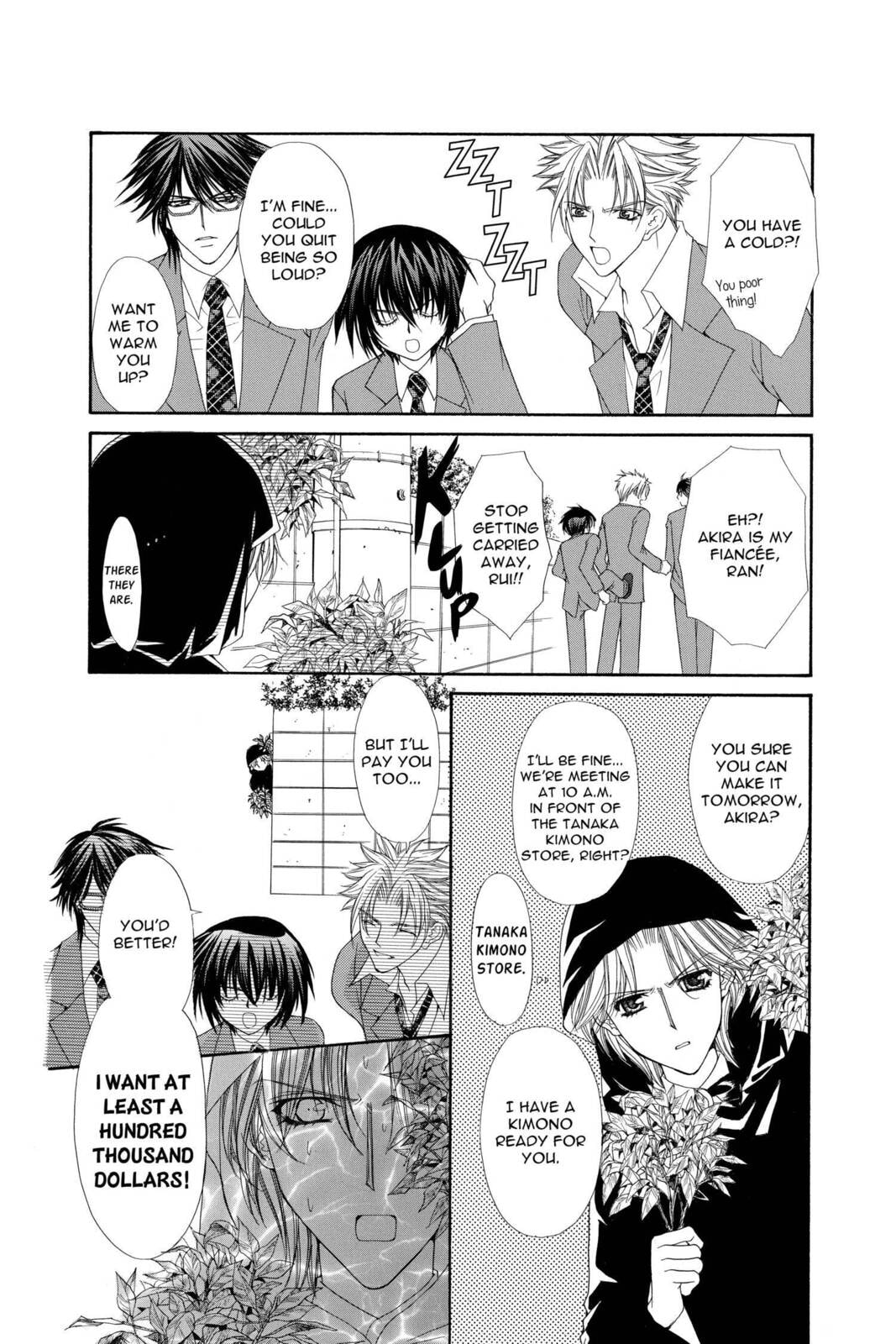 Read Ai Ore! Love Me! chapter 16 image 13 on Lezhin