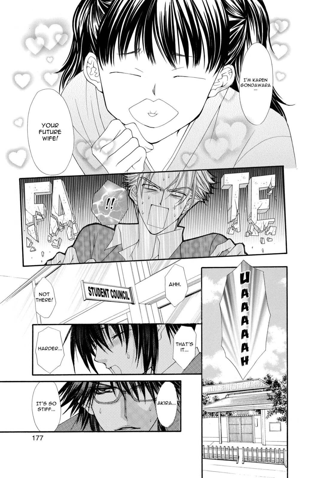 Read Ai Ore! Love Me! chapter 16 image 2 on Lezhin