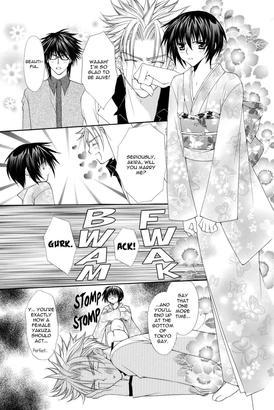 Read Ai Ore! Love Me! chapter 16 image 20 on Lezhin