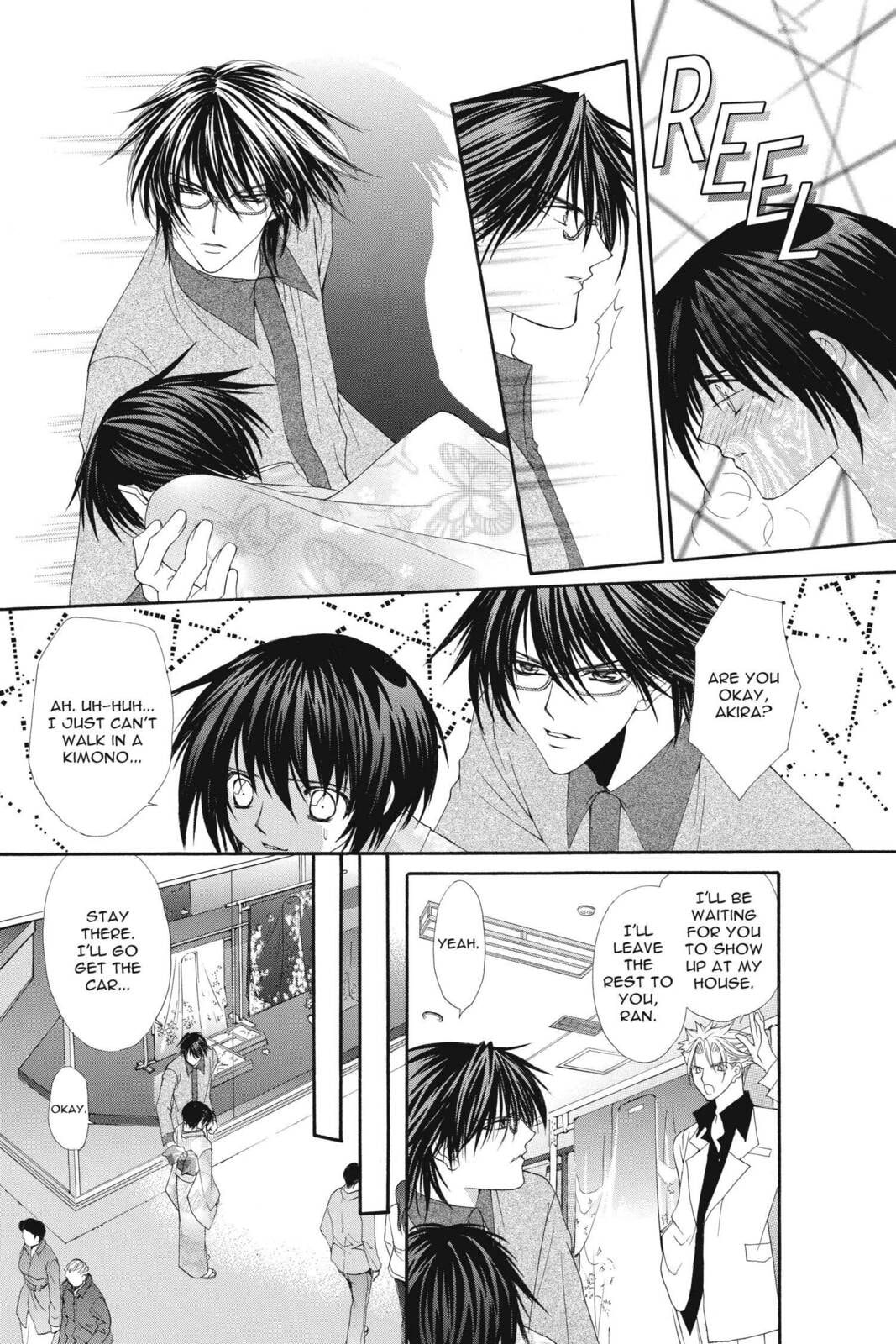 Read Ai Ore! Love Me! chapter 16 image 21 on Lezhin