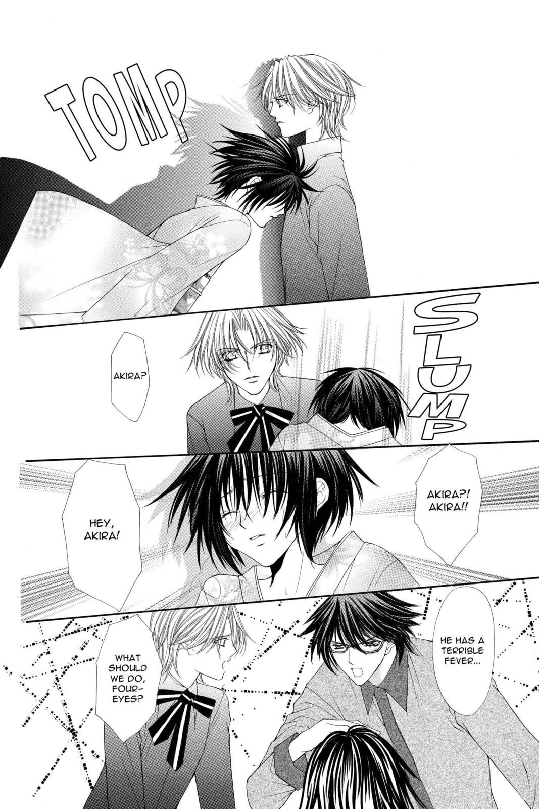 Read Ai Ore! Love Me! chapter 16 image 23 on Lezhin