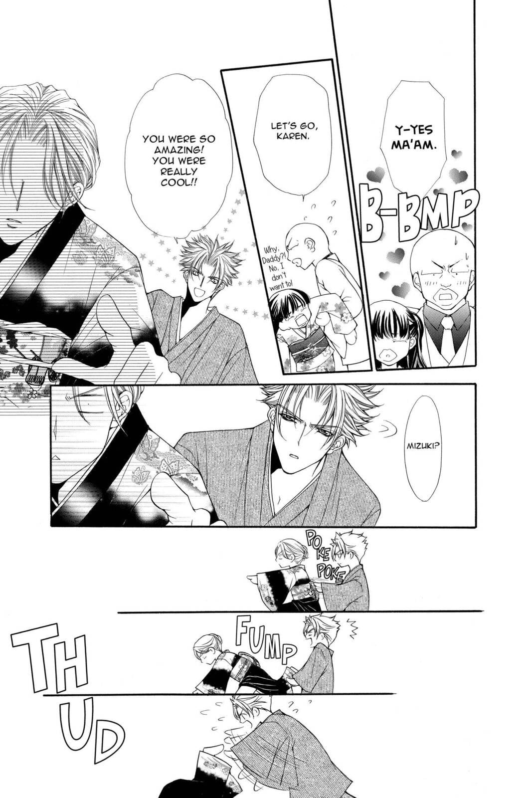 Read Ai Ore! Love Me! chapter 16 image 28 on Lezhin