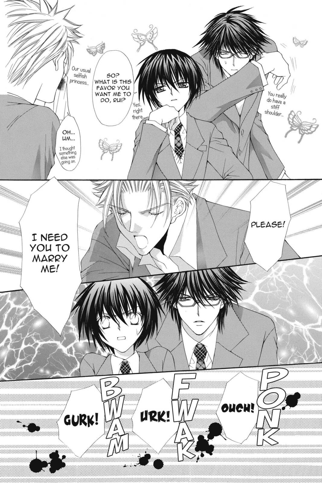 Read Ai Ore! Love Me! chapter 16 image 3 on Lezhin