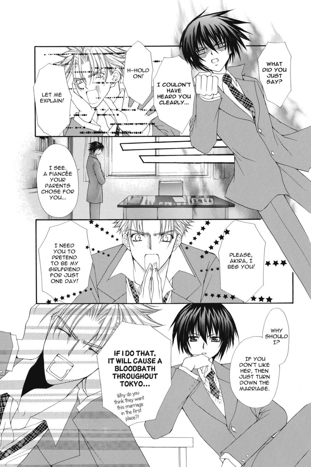 Read Ai Ore! Love Me! chapter 16 image 4 on Lezhin