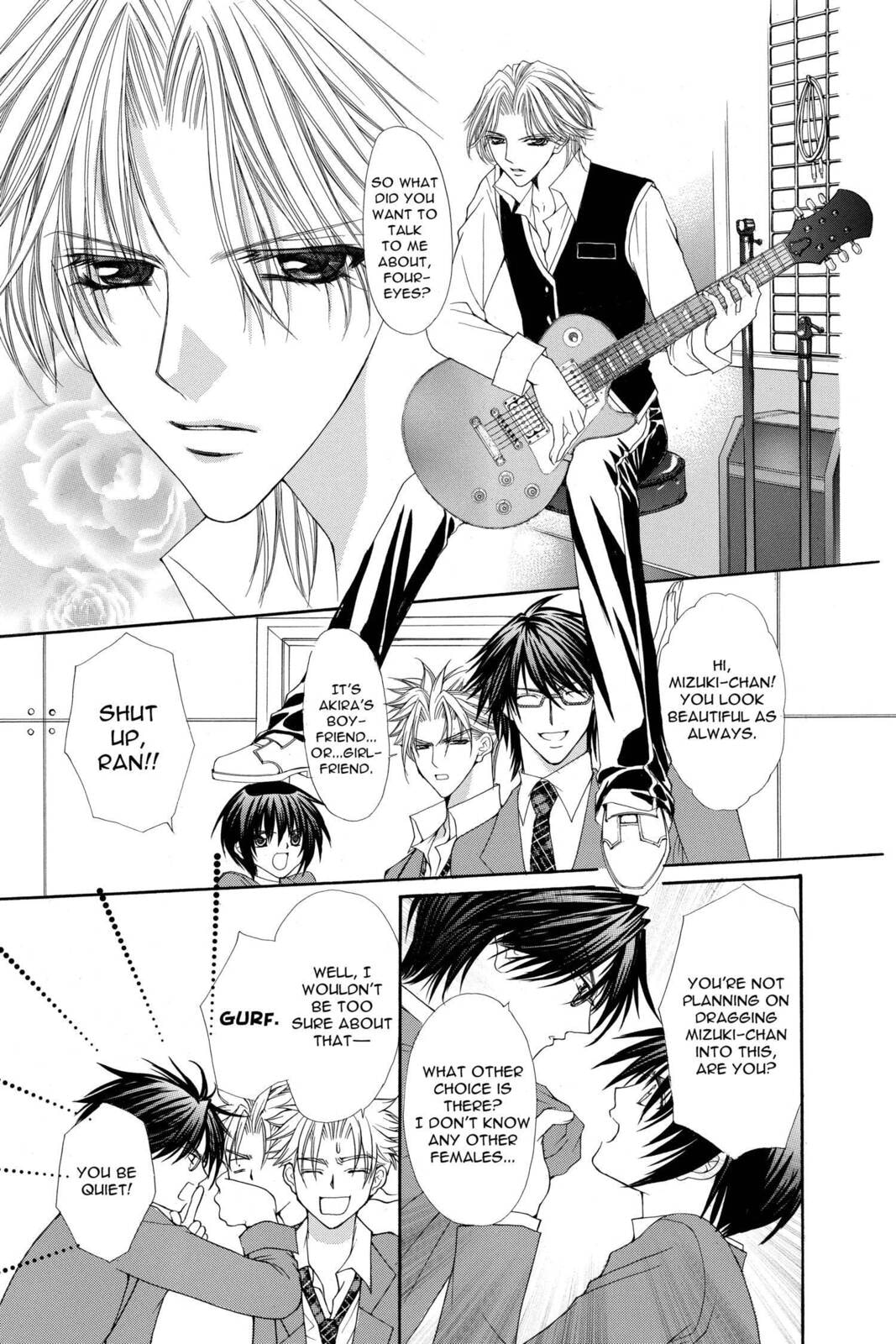 Read Ai Ore! Love Me! chapter 16 image 6 on Lezhin