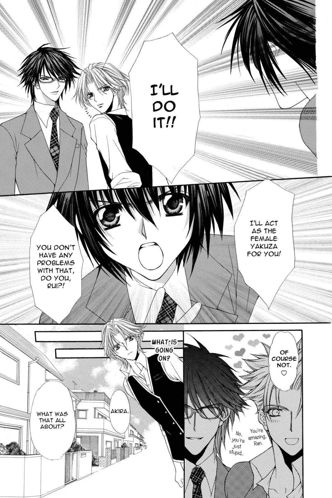 Read Ai Ore! Love Me! chapter 16 image 8 on Lezhin