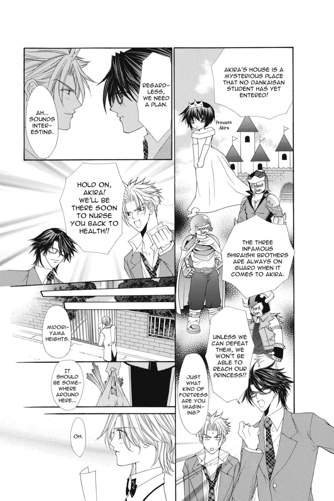 Read Ai Ore! Love Me! chapter 17 image 2 on Lezhin