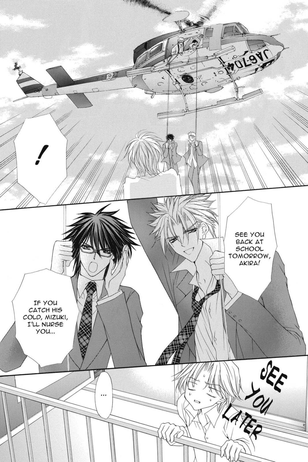 Read Ai Ore! Love Me! chapter 17 image 28 on Lezhin